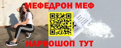 каннабис Гусев