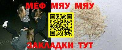 каннабис Гусев