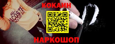 марки nbome Гусиноозёрск