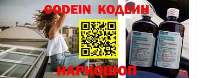 каннабис Гусев