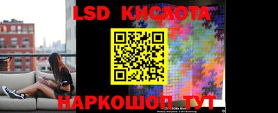марки nbome Гусиноозёрск