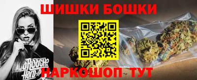 прущий лед Гусь-Хрустальный