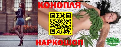 прущий лед Гусь-Хрустальный