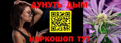 прущий лед Гусь-Хрустальный