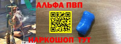 каннабис Гусев