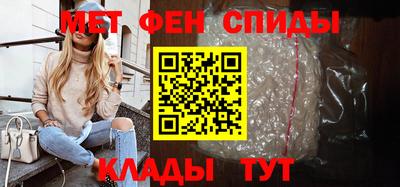 прущий лед Гусь-Хрустальный