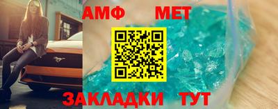 марки nbome Гусиноозёрск