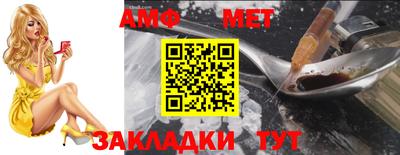 марки nbome Гусиноозёрск