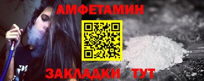 каннабис Гусев