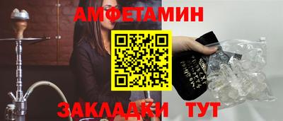 марки nbome Гусиноозёрск