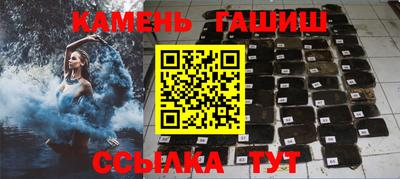 каннабис Гусев