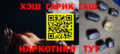 прущий лед Гусь-Хрустальный