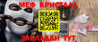 каннабис Гусев