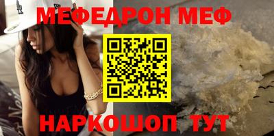 марки nbome Гусиноозёрск